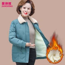 妈妈冬装棉服短款加绒加厚外套中年女装棉袄上衣岁中老年棉衣女