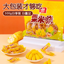 �ſ�����ζܛ��500g��ͯ�W�tܛ�������ǻ�cϲ����؛�ǹ����l