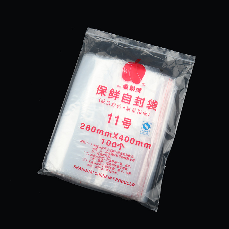 11호