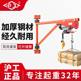 起重葫芦;起重装卸设备;千斤顶