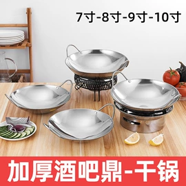 保鲜盒、饭盒;盘;调味盒