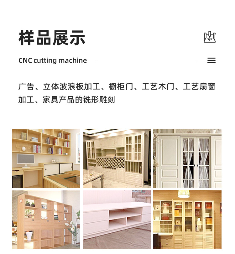 详情_18.jpg