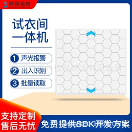 存包柜;其他门禁考勤;工具柜