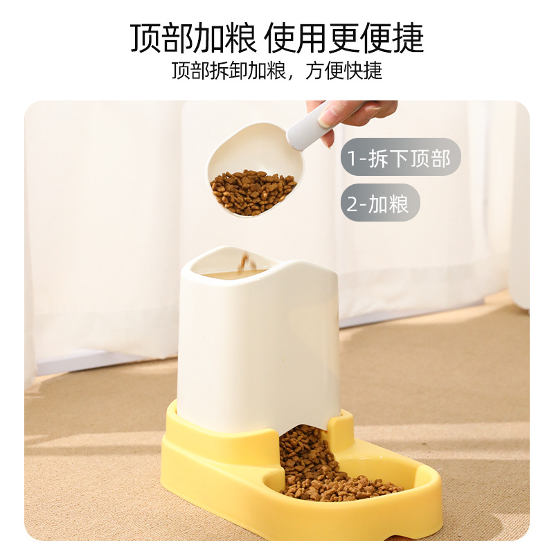 Cantidad de dibujos animados de gran capacidad original alimentador de agua de alimentación automática de gran calibre tazón para perros, tazón para gatos al por mayor