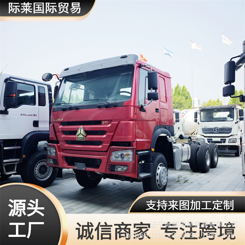 Cross-Border Factory Howo Tractor Truck with 371-430 Horsepower Large Pump Engine, Howo Heavy-Duty Truck with Rear Eight Wheels