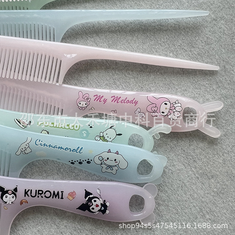新しい小型透明子供用熟した接着剤耐久性のあるセットコームかわいいプラスチック細歯ポータブルデュアル目的ヘアスムージングコーム|undefined