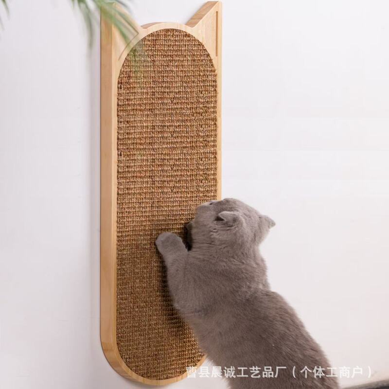 Cross-Border Spot Cat Scratching Board Sisal Non-Shedding Cat Toy Claw Board Wall-Mounted Cat Climbing Frame Wall Cat Scratching Board Cross-Border Spot Cat Scratching Board Sisal Non-Shedding Cat Toy Claw Board Wall-Mounted Cat Climbing Frame Wall Cat Scratching Board