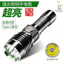�ֵ�Ͳ����sst40�������Ͻ�USB��������������˹led̽�յ��ֳ�