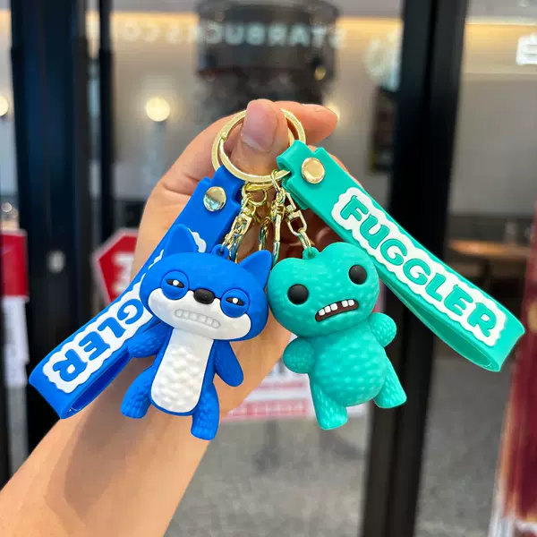 Cross-Border Popular Fuggler Tooth Monster Keychain Cute Tooth Doll Pendant Ugly Funny Doll Small Gift