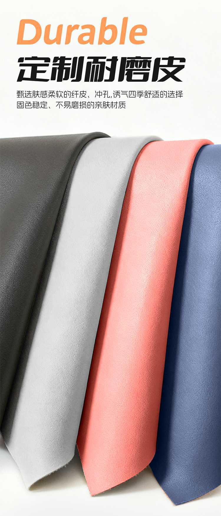 2026 New Model Toyota Corolla Ruifang Seat Covers, All-Season Universal Leather Seat Covers, Full Coverage Car Seat Cushions