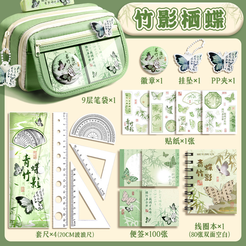 Bolsa de bolígrafo de aire de alta capacidad para niñas caja de papelería antigua 2026 nueva versión de niñas estudiantes de escuela primaria