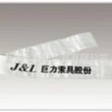 特价销售正品河北巨力索具集团WH04高强重型环形吊装带-巨力吊带