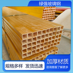 �ͺϲ��Ϸ�����֬�ͷ��ܲ���䓹���� frp�ͺϲ����ͲĬF؛������