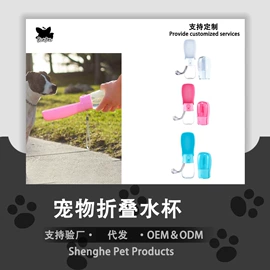 狗狗食具;狗狗牵引;除毛用品