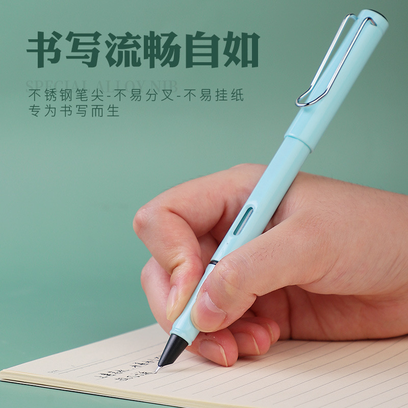 初高中學生正姿練字 書寫鋼筆 多彩色塑料小包尖鋼筆可替換墨囊