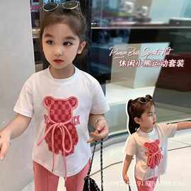 女童网红套装儿童2025新款夏季卡通T恤宝宝洋气喇叭裤短袖两件套
