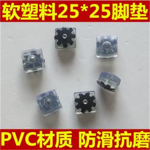 �Ӻ����25�����R���_�|�Ҿ��_�|�����o����ĥ�R����������|