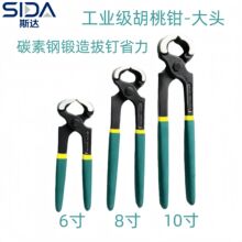 ���^�����Q����Qƽ��ƽ��ľ�������݆̥����Q�������Qƽ�^�Q