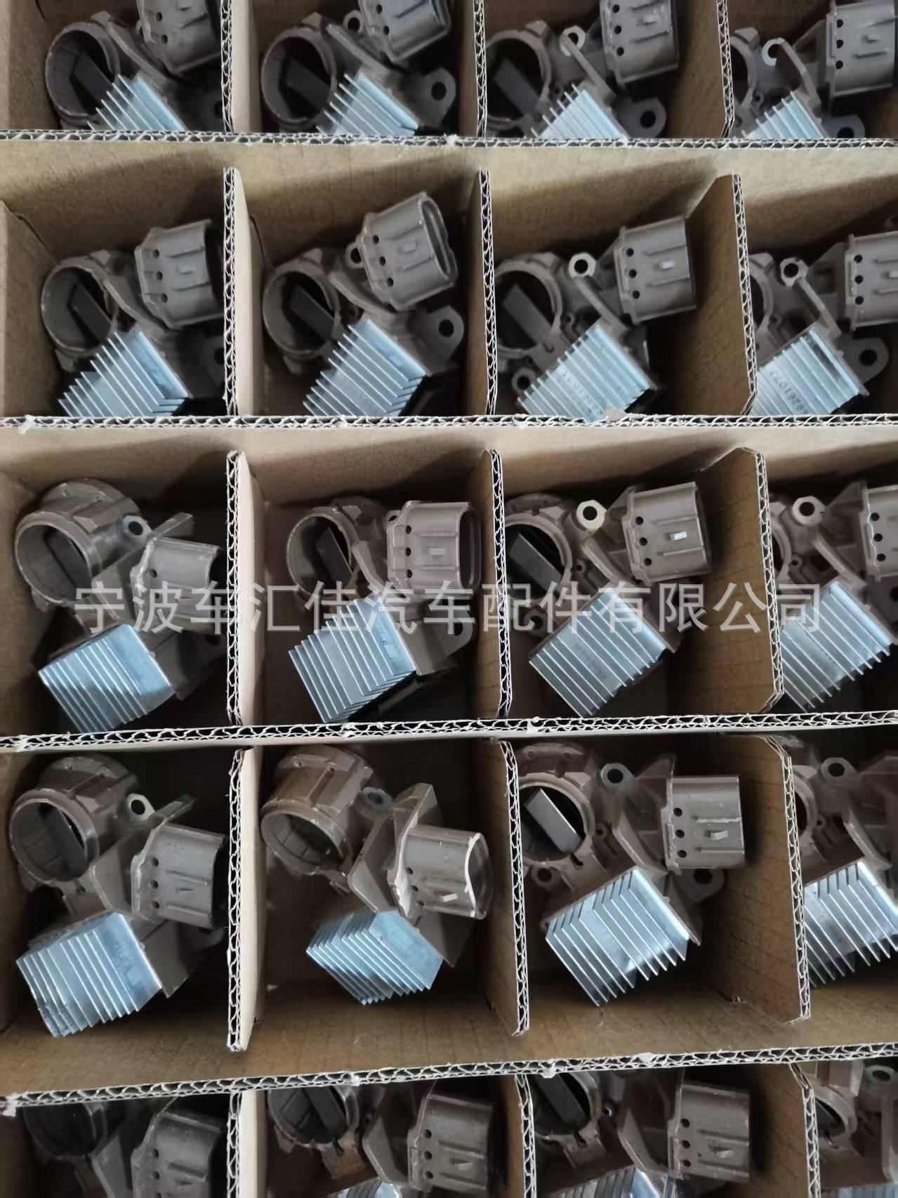 VR-H2009-109 A866X47272 23815-AA160  IM472 YY 1360DP00