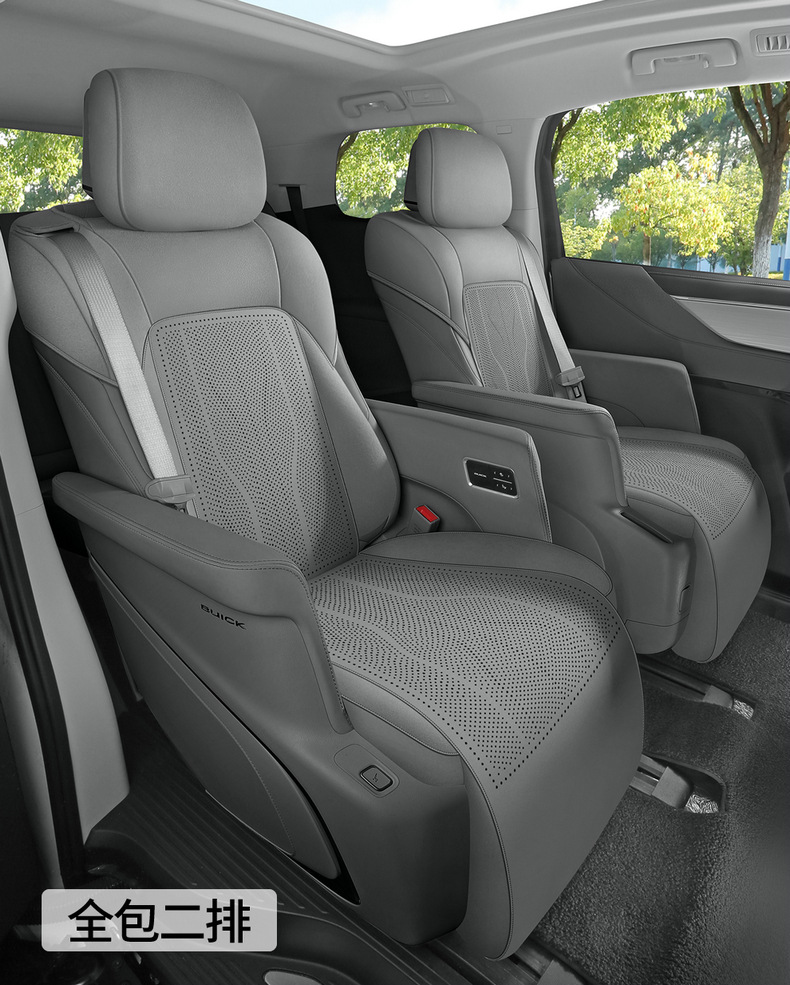 Buick Gl8 Special Car Seat Cushion Perforated Breathable Saddle Cushion Seat Cover for All Seasons Seat Cushion Seven-Seater Car Cushion