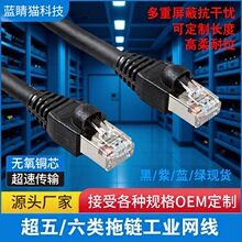 �������ǧ����朹��I���|���ξW���B���ŷ����a����rj45�O�����C