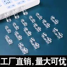 �W��͸����������ճ������늾��A����늾��ռ{�̶����������A