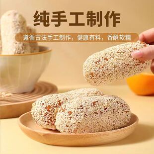 ���y�ֹ����c�闗֥��Ͳ�����خa500g��ֱ֥���S�����lѩ��ޤ����