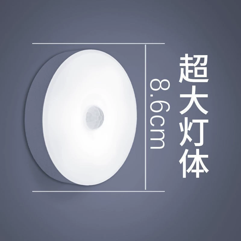Беспроводной ночник Xiao, датчик движения, заряжаемый 1W, компактный 9×8×3 см