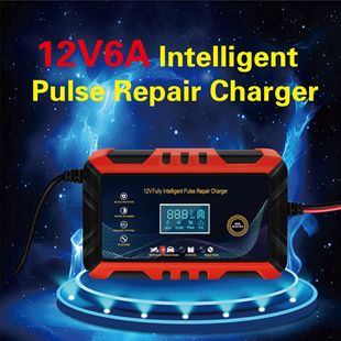Car Battery Charger 12V Cross-Border Intelligent Pulse Repair Lcd Display Motorcycle Battery Charger