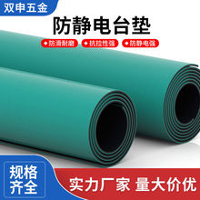 ǫ|pvc|͸ߜzƤGɫҹ̨S|