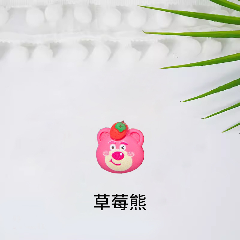 密锁挂锁可爱通学生宿舍子锁防盗行李箱书包多功能迷你锁头|undefined
