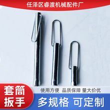 �S�����l�߾����ۯB��\�F�h��Ͳ���ֱ�yʽ��Ͳ����13-14-22mm