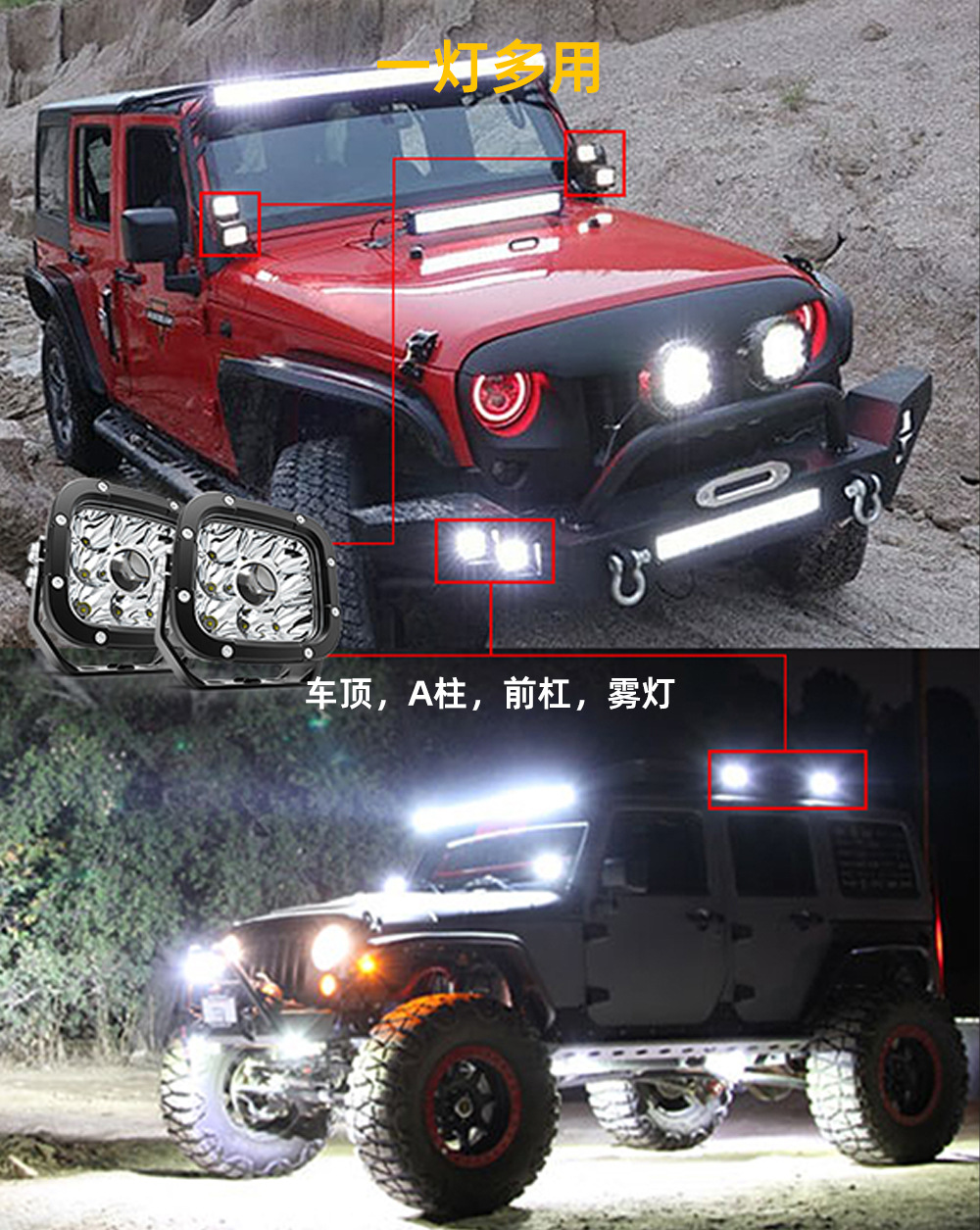 Laser Spotlight Super Bright 5-Inch 50W Laser Spotlight Super Long Range Car Off-Road Laser Light Super Long Range