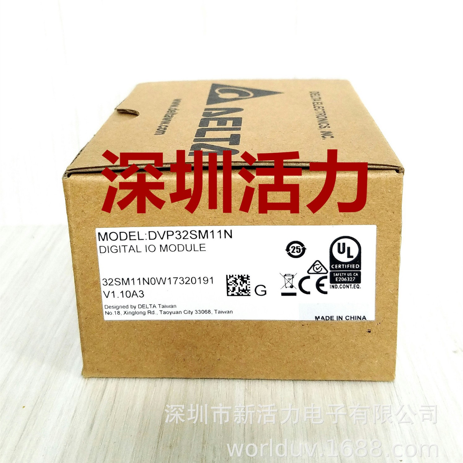 ȫ����Ʒ ̨�� SLIMϵ�� PLC ���ģ����ģ�� DVP01LC-SL