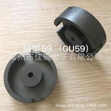 ����GU59GU60����59ܛ���F���w׃����늸Ђ�������о