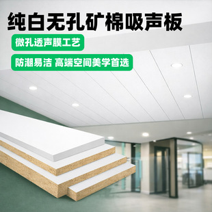 ���ןo�׵V�ް�͸���������״���600&times;600�tԺ�k���������