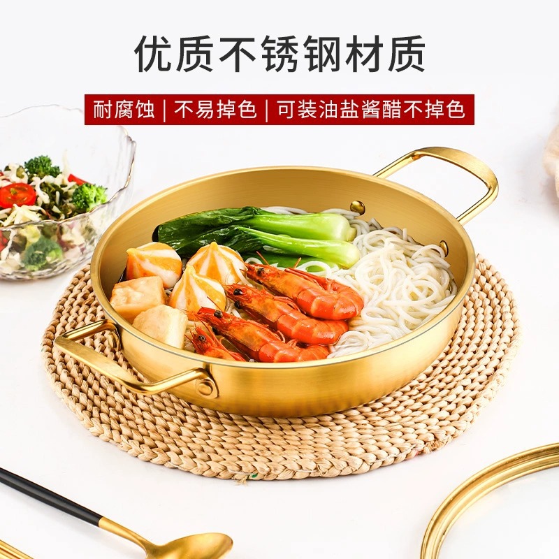 酒精爐小火鍋新式乾鍋專用鍋具家用套裝高端商用一體鍋仔鍋燈爐子