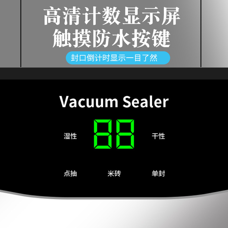 ʳƷջڻװȫԶʪСʽ