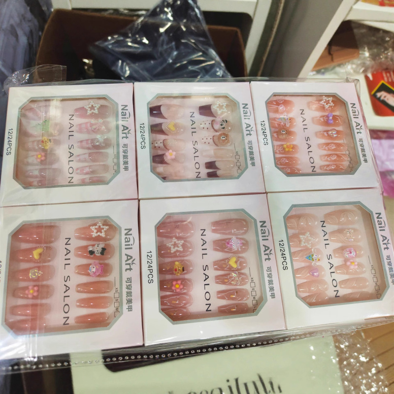 Cross-Border Nail Stickers, Fake Nails, Nail Art Patches, Adhesive Nail Decals, Peelable Nail Art for Students and Adults, Nail Enhancement