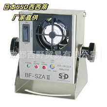 �ձ�SSD���o늳��m�x���L�CBF-SZA�� �����p���L�� �o�����