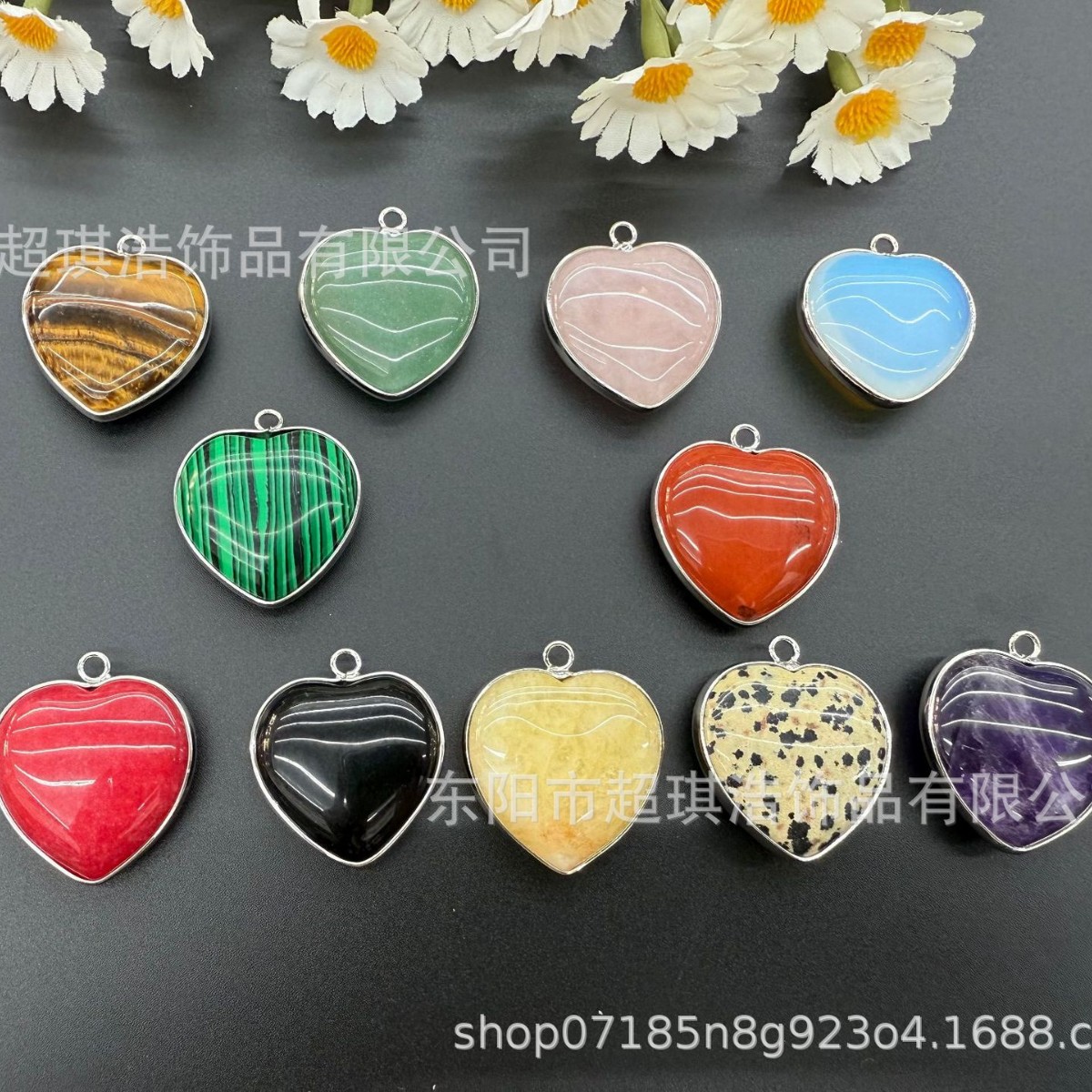 Natural stone crystal pendant, heart-shaped edging pendant, crystal agate necklace, cross-border hot selling, factory direct sales, rose quartz.