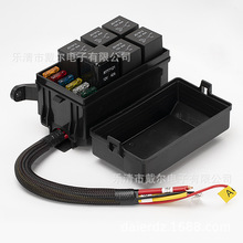 RB-R6F6-W1 汽车继电器盒改装插座 汽车接线盒 汽车保险丝盒带线