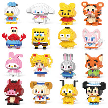 �羳���㹫���ְ���԰ڼ�����DIY��ľ΢������ͯƴװ������̯