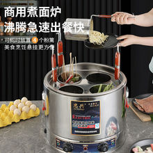 ����̨ʽ����t�������������C�P�|��偠t�C���늼ӟ�[������