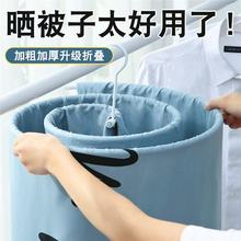 爆款晒被子神器家用晾衣架多功能阳台圆形旋转晒宿舍床单被罩