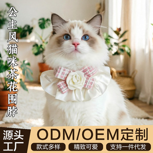 �¿�С���L�������؈�乷�����^�Ʒ�����ˮ���軨����������l