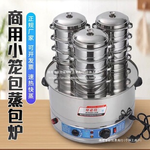 �����Ӡt���������t�����әC늟���͵겻�P����\���С�\�����