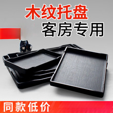 бPLܰe^ƵͷˮPϴƷռ{P