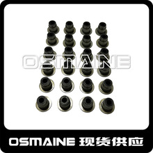 LR073776 JDE37047 �m���·���ݱ����T�ͷ� AJ20D4 AJ20D6