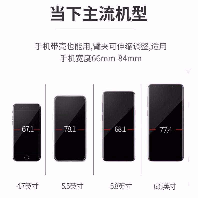 자동차 휴대 전화 브래킷 자동으로 공기 출구 흡입 컵 유형 회전 텔레스코픽 자동차 휴대 전화 내비게이션 브래킷 잠금